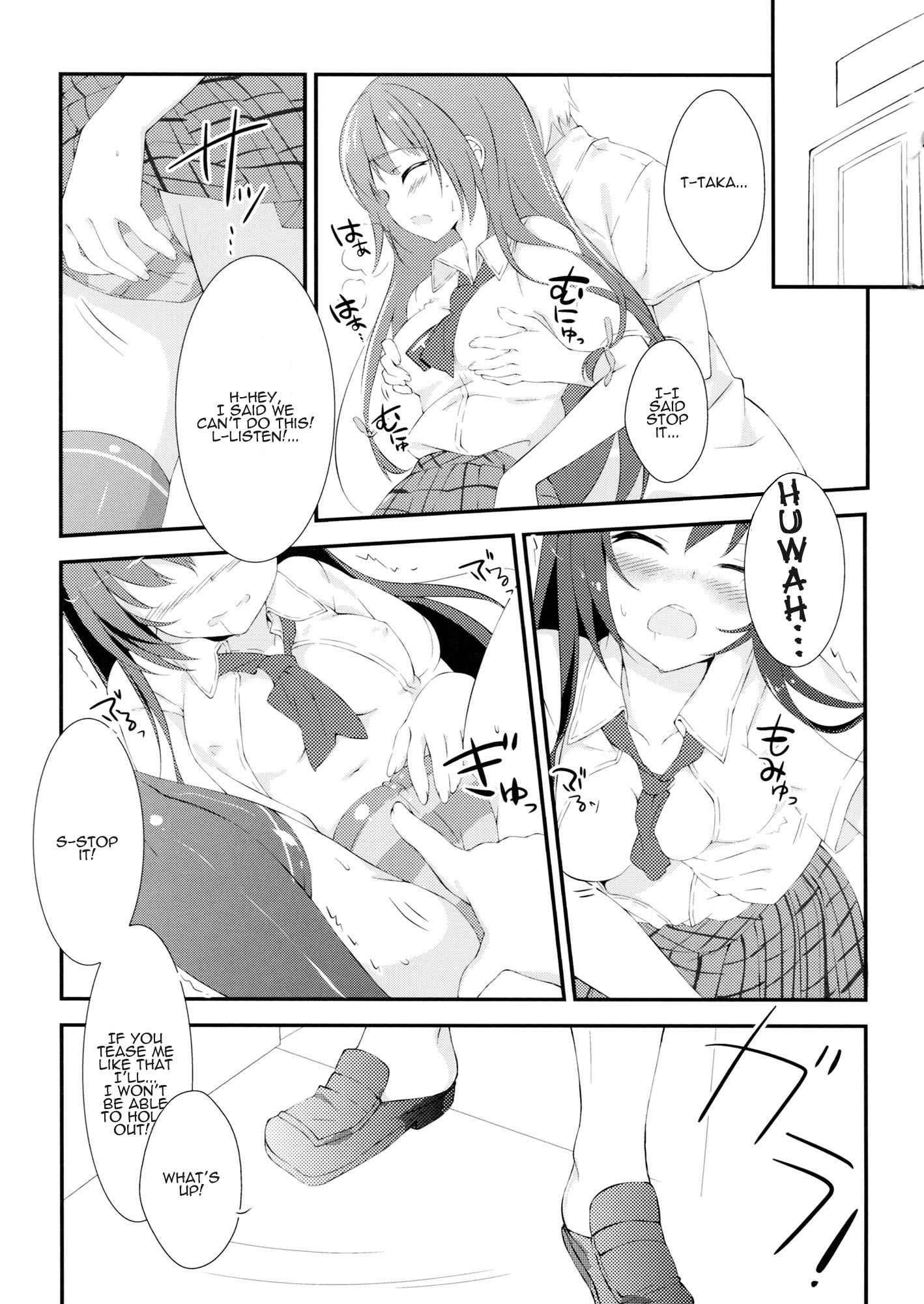 Boku Wa Tomodachi Ga Sukunai Dj - There’s No Way My Yozora Is This Cute Chapter 1000 Page 2